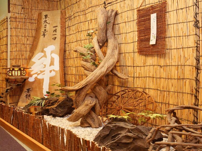 Hotel Silk in Madarao image
