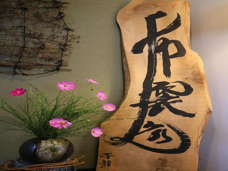Hotel Silk in Madarao image