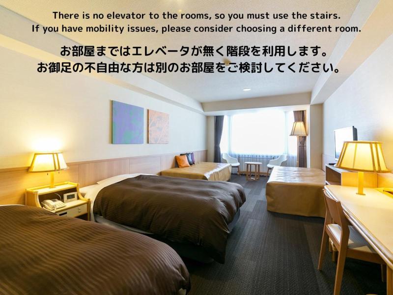 Tateshina Grand Hotel Takinoyu image