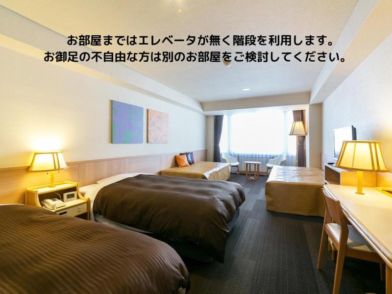 Tateshina Grand Hotel Takinoyu image