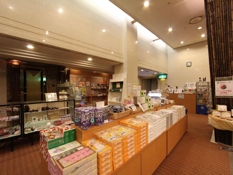 Resort Hotel Tateshina image