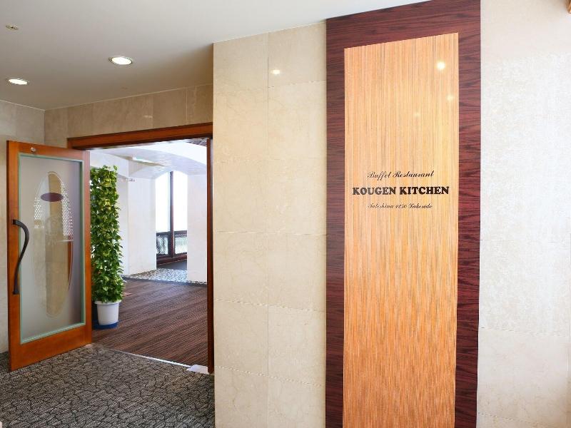 Resort Hotel Tateshina image