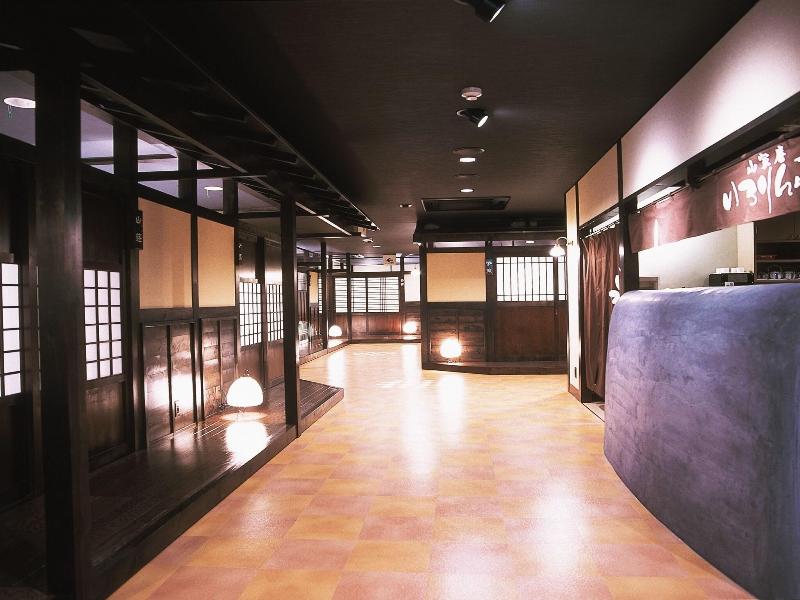Hotel Yamabuki image
