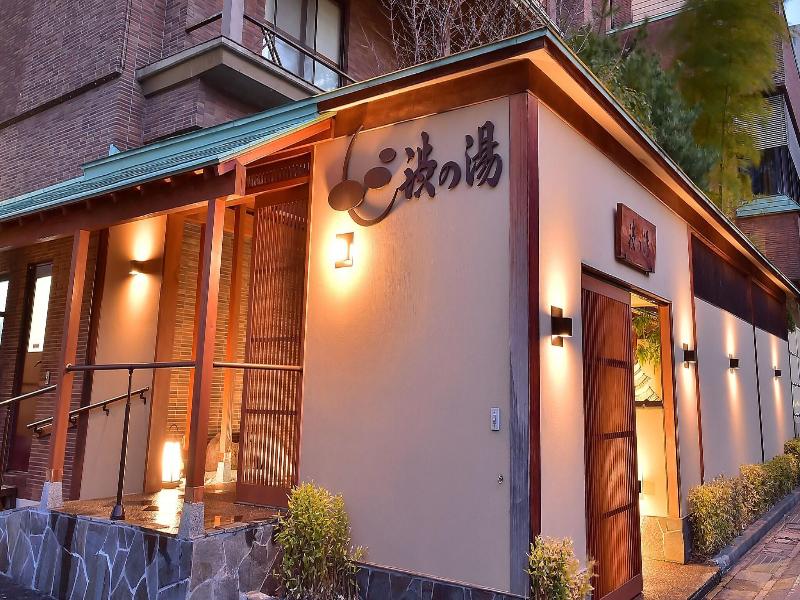 Shibunoyu image
