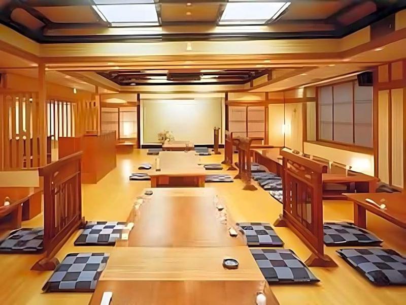 Kikyoutei Yumotoya image