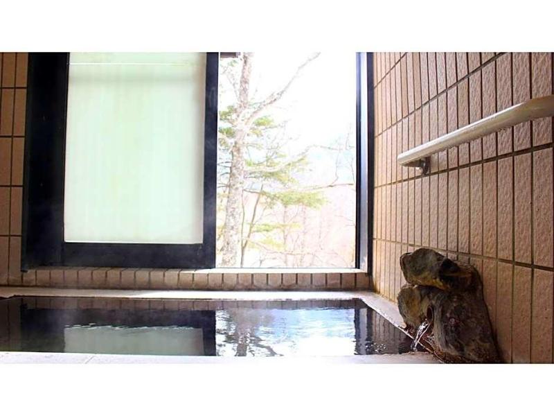 Nakanoyu Onsen Ryokan image