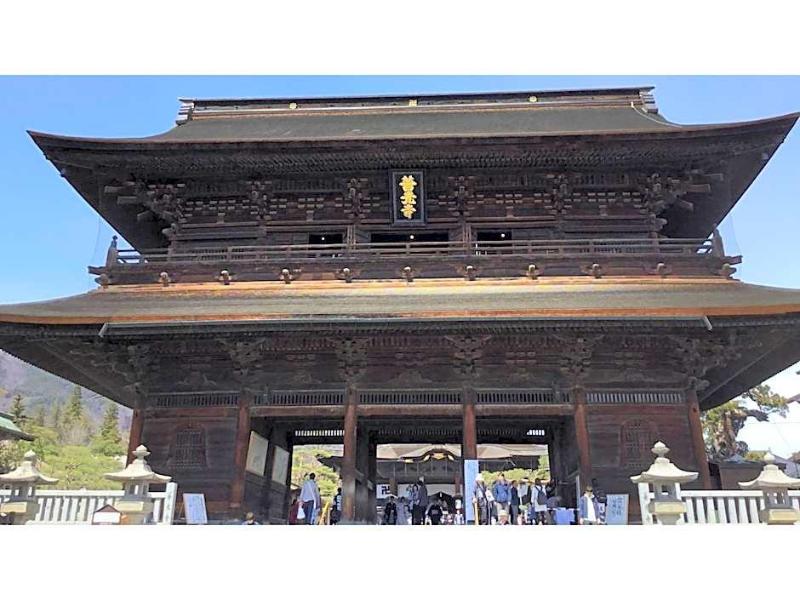 Nakanoyu Onsen Ryokan image