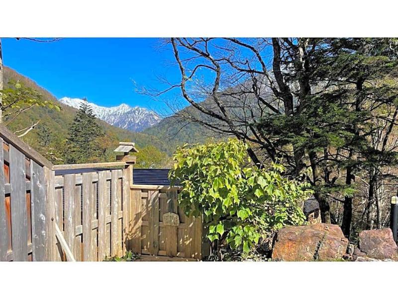 Nakanoyu Onsen Ryokan image