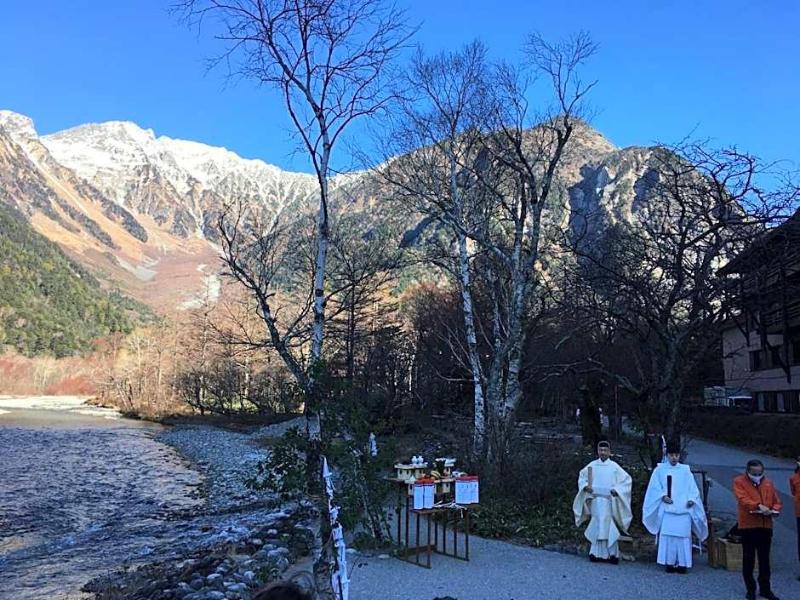 Nakanoyu Onsen Ryokan image