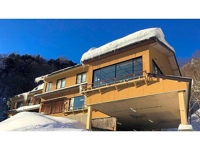 Nakanoyu Onsen Ryokan image