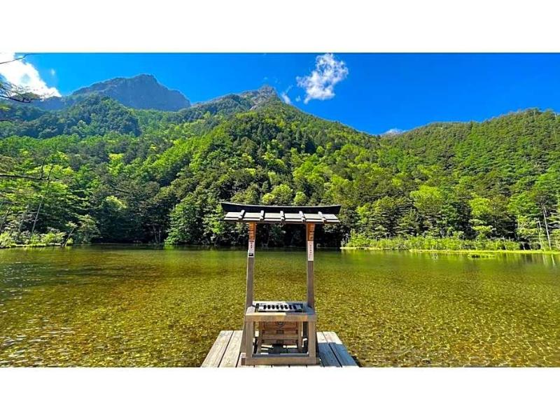 Nakanoyu Onsen Ryokan image