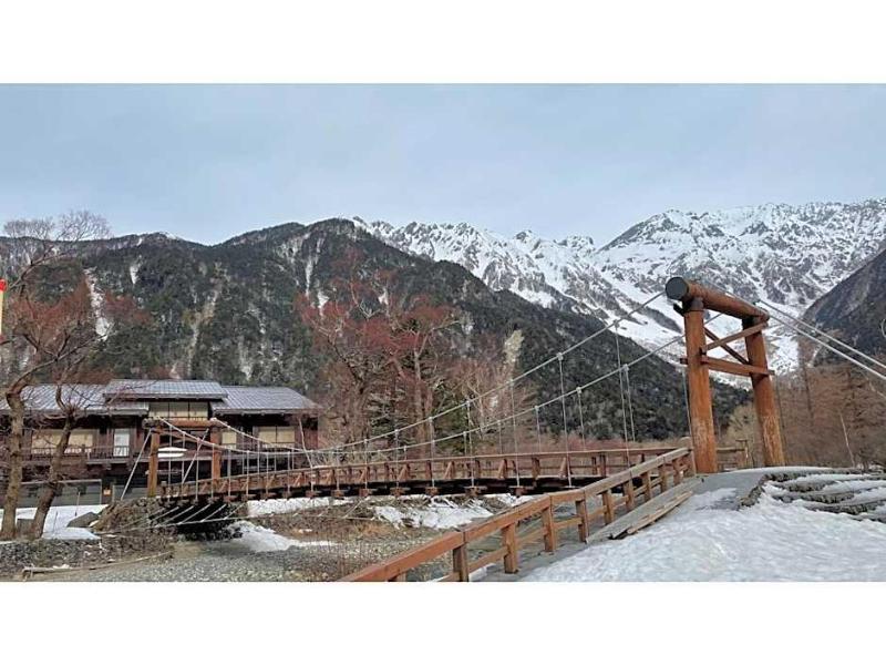 Nakanoyu Onsen Ryokan image