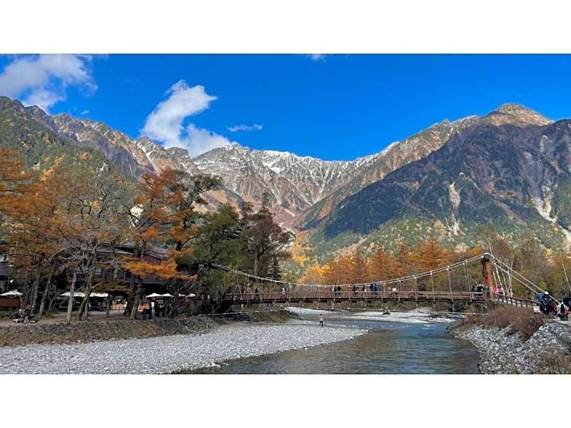 Nakanoyu Onsen Ryokan image