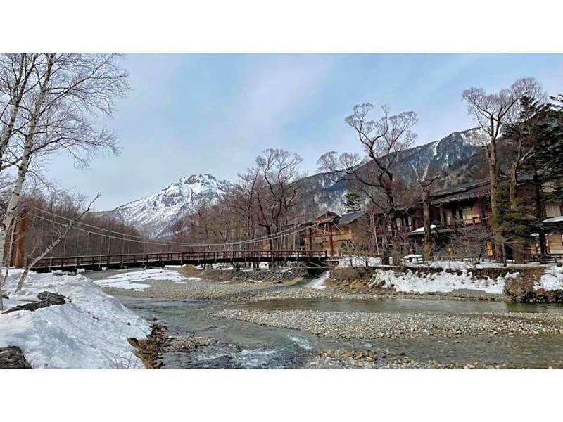 Nakanoyu Onsen Ryokan image