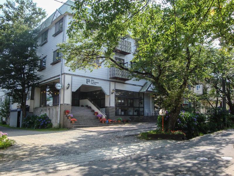 Hotel La Montagne FURUHATA  image