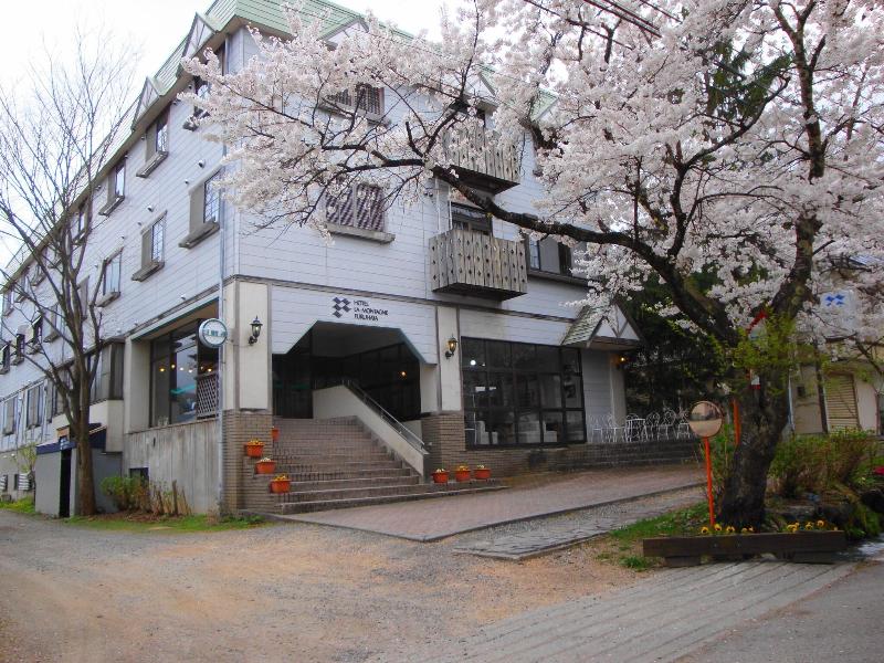 Hotel La Montagne FURUHATA  image