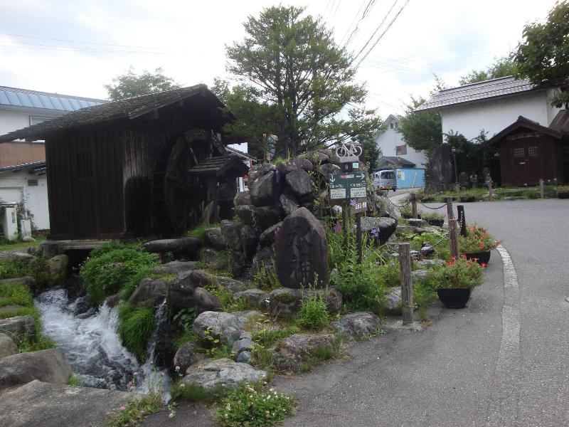 Hotel La Montagne FURUHATA  image