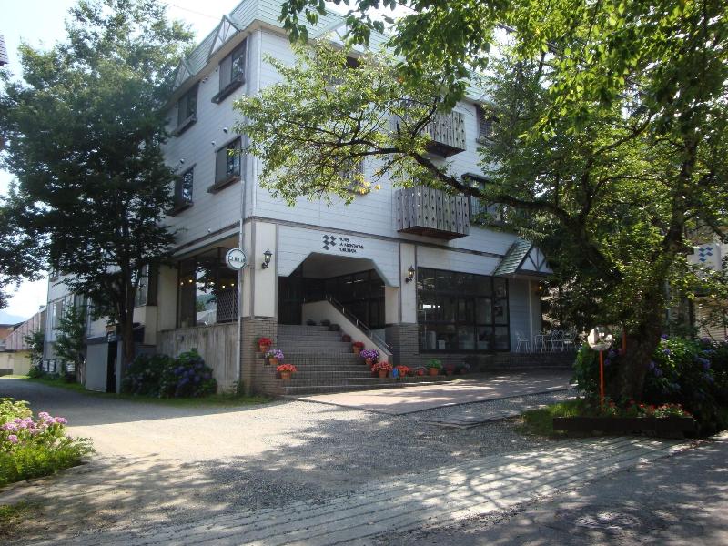 Hotel La Montagne FURUHATA  image