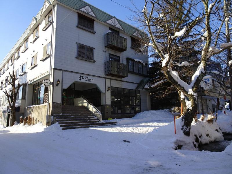 Hotel La Montagne FURUHATA  image