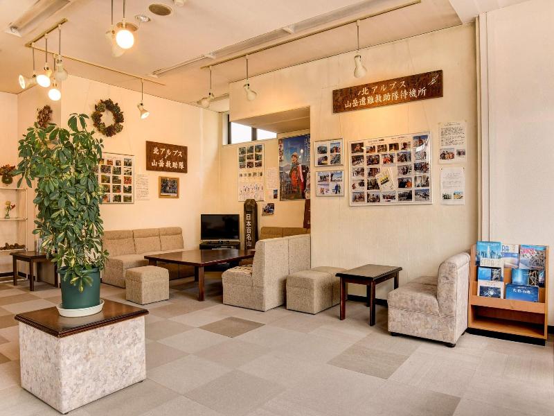 Hotel La Montagne FURUHATA  image
