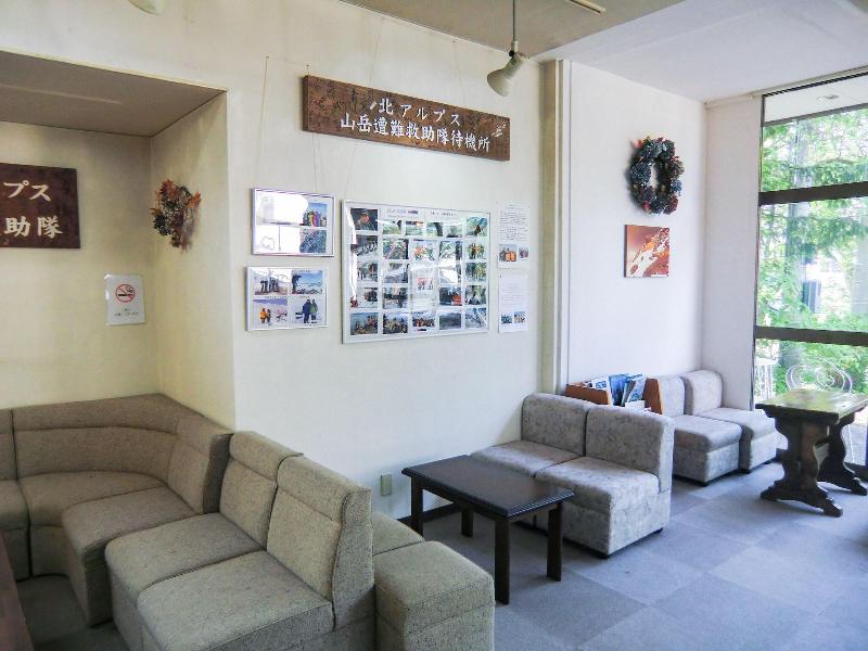 Hotel La Montagne FURUHATA  image