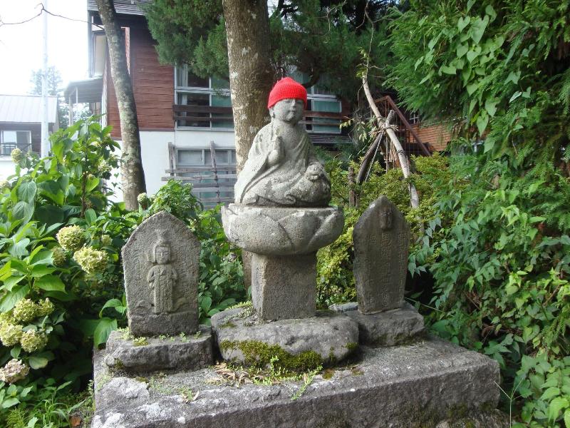 Hotel La Montagne FURUHATA  image