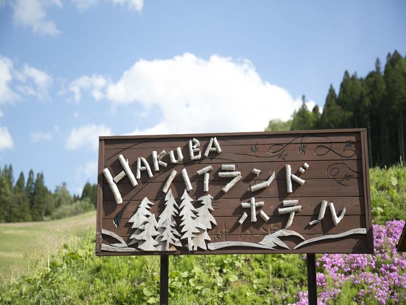 Hakuba Highland Hotel image