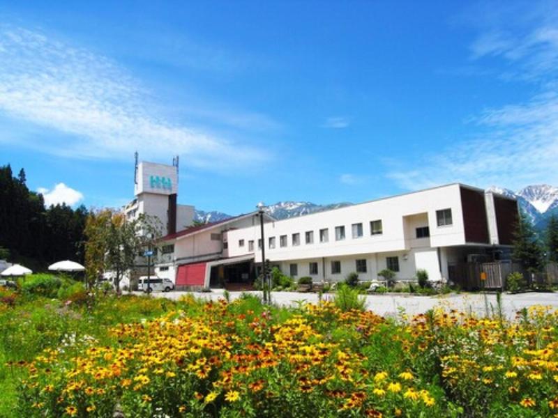 Hakuba Highland Hotel image