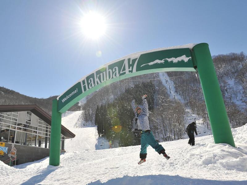 Hakuba Highland Hotel image