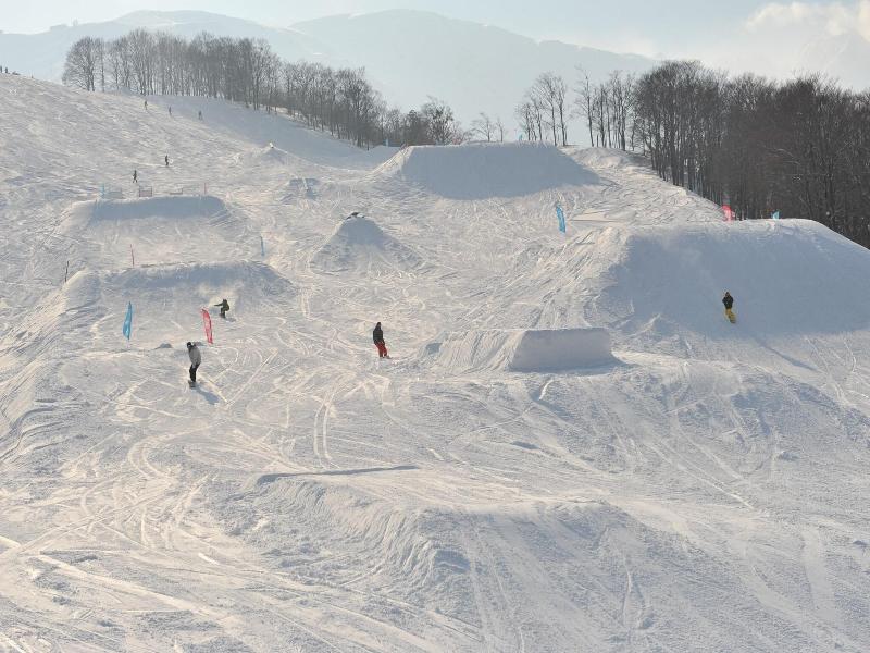 Hakuba Highland Hotel image