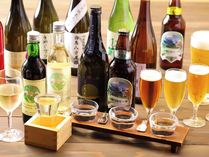 Hakuba Highland Hotel image