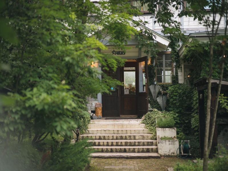 Hakuba Pension Meteor image