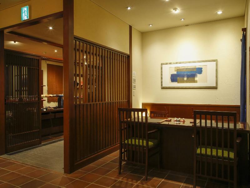 Tateshina Ai image