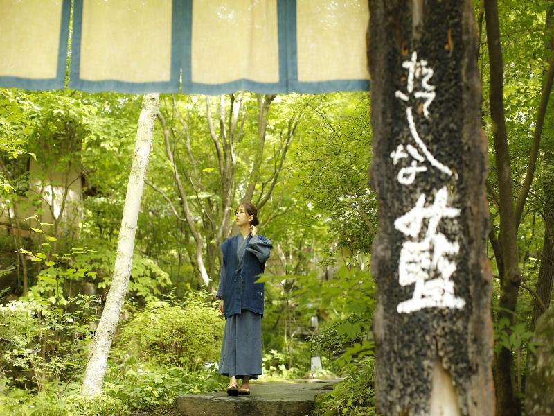 Tateshina Ai image