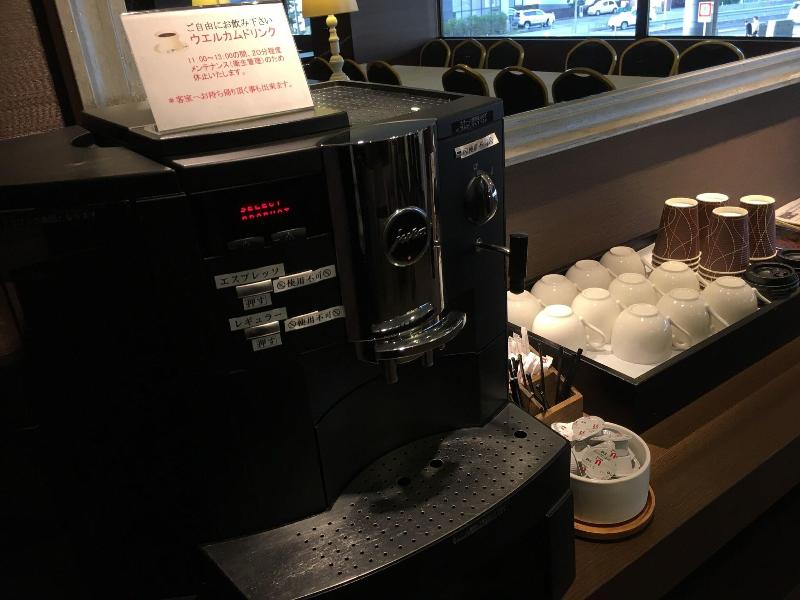 Hotel Il Credo Gifu image