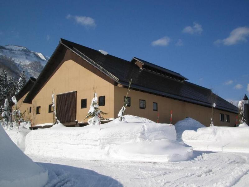 Toyota Shirakawa-go Eco-Institute image