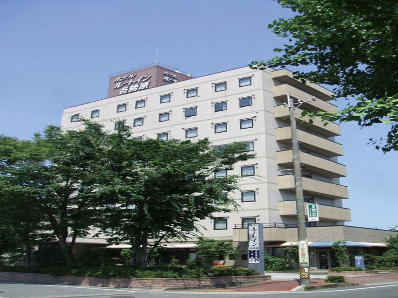 Hotel Route Inn Kakamigahara image