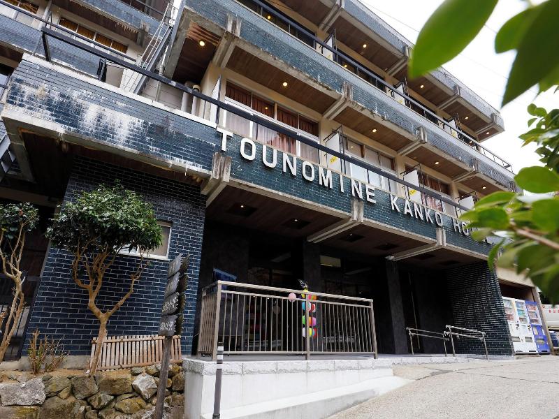 Tounomine Kanko Hotel image