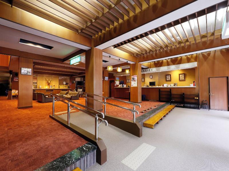 Tounomine Kanko Hotel image
