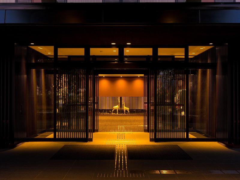 Kanponoyado Nara image