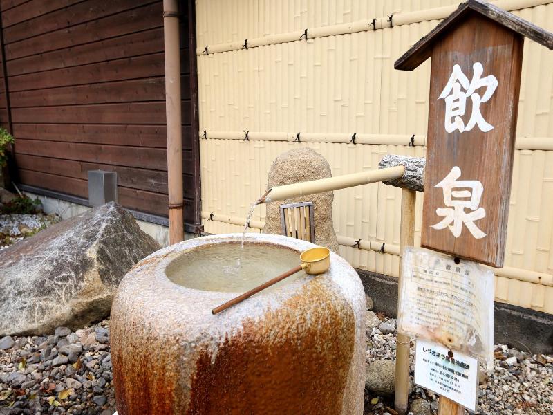 Totsukawa Onsen Hotel Subaru image