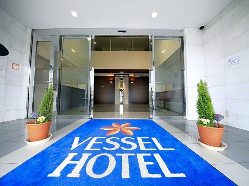 Vessel Hotel Fukuyama image