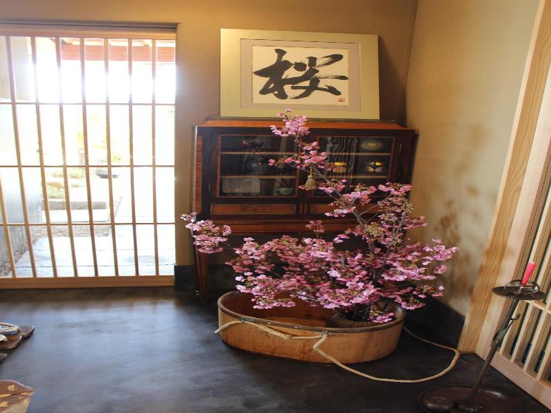 Hatago Sakura image