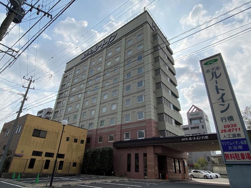 Hotel Route Inn Yukuhashi image