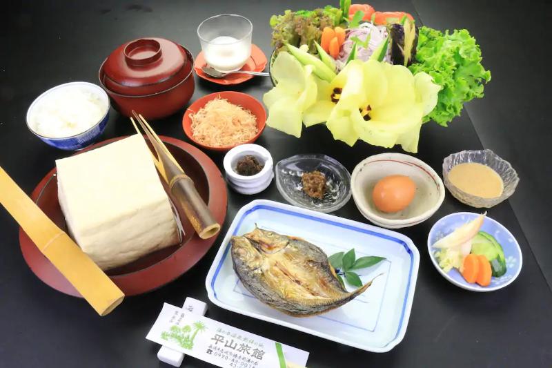 Hirayama Ryokan image