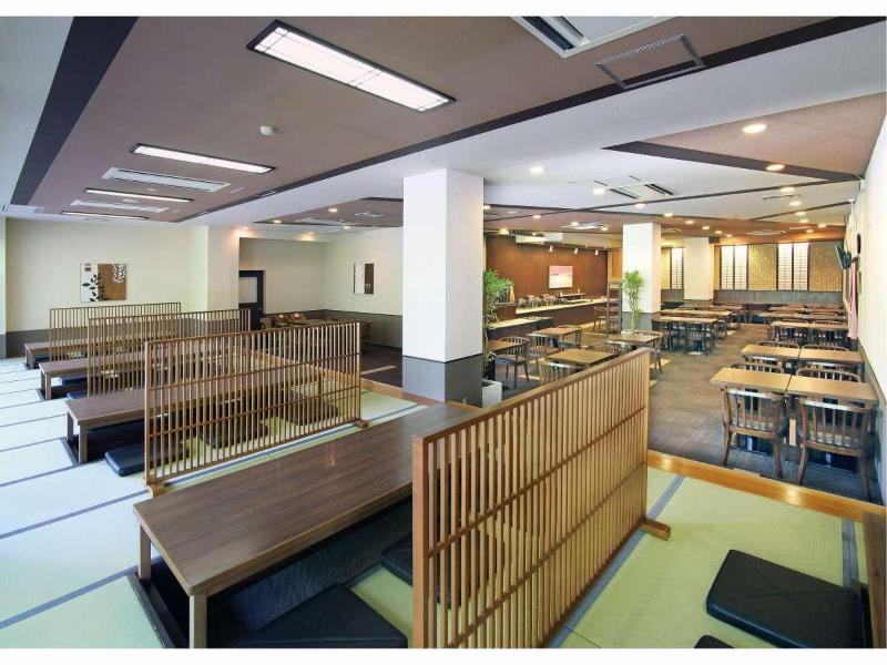Route-Inn Grantia Wakamiya image