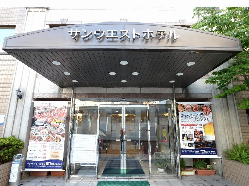 Sunwest Hotel Sasebo image