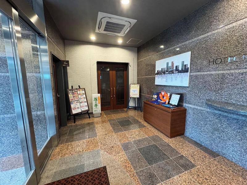 Hotel Route Inn Isahaya Inter image