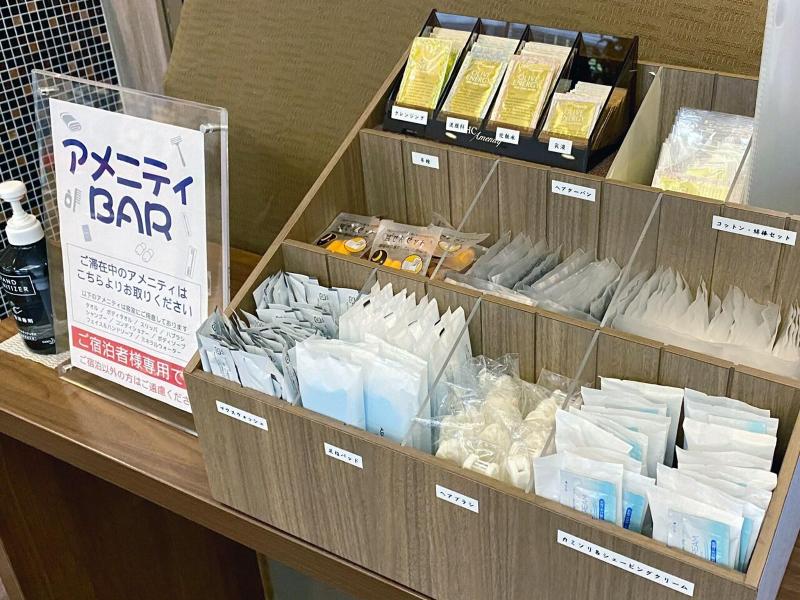 Nagasaki Bus Terminal Hotel image