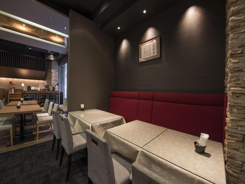 RichmondHotel NagasakiShianbashi  image